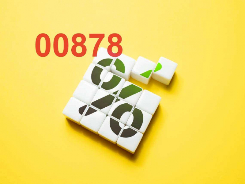 170萬股民注意！00878配息恐降到0.35元，殖利率只剩6％多...未來4年會更慘？達人曝：別輕易下車的理由